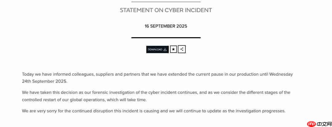 捷豹路虎遭黑客攻击致全球工厂停工，英国政府出手援助