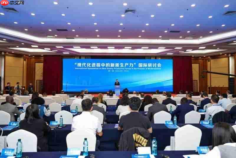 锻造新质生产力新引擎三大创新背后的海尔探索