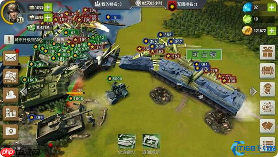 智慧防守终极指南：从资源调配到战术博弈的制胜法则