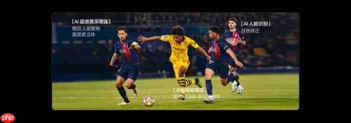 当电视学会“看见”：百吋画质如何模拟人眼视觉系统