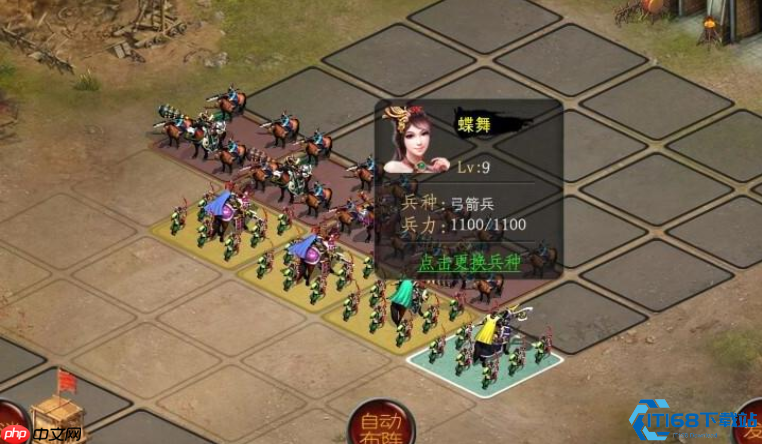 封地建设终极蓝图：从荒地到战争机器的爆肝指南