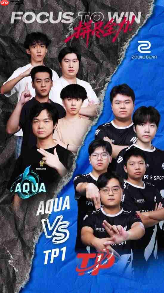 卓威高校对抗赛年度总决赛即将火热打响！