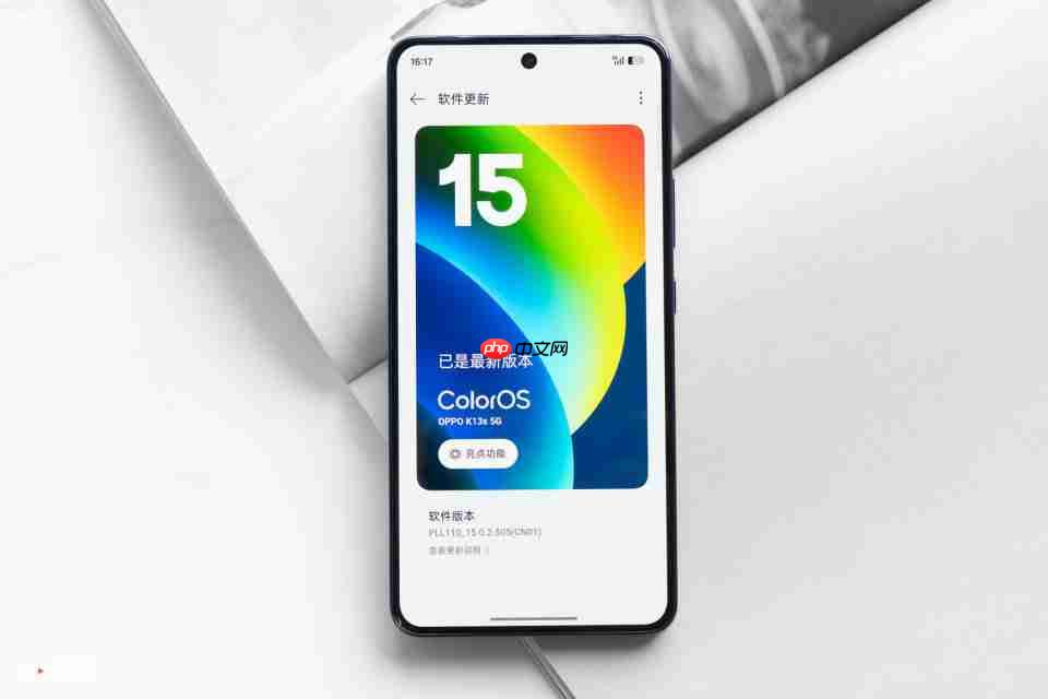 超丝滑ColorOS系统，OPPO K13s实现六年流畅