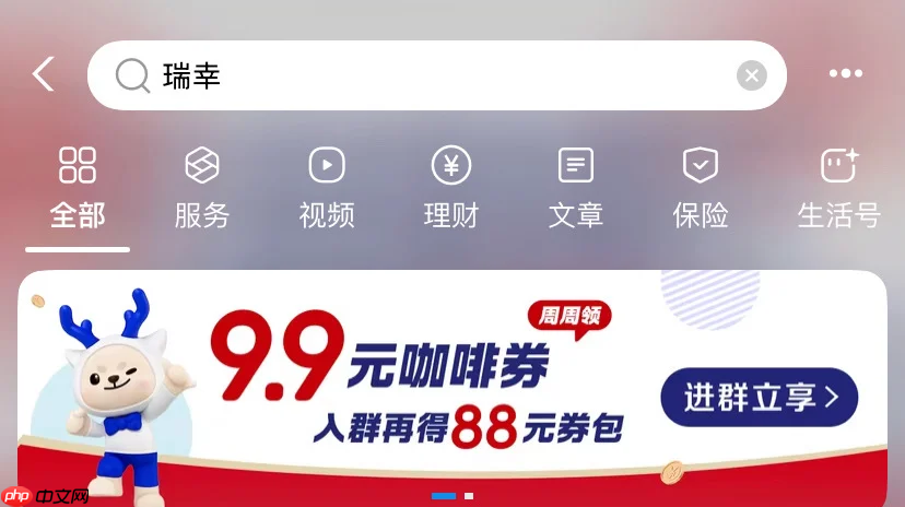 天妒英才！85后云海肴创始人赵晗离世，餐饮人太难了