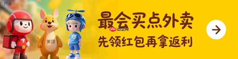 美团试点“现制现炒”信息展示栏，负责人称满足消费者知情权