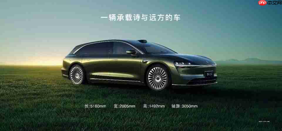 享界S9T24小时大定破7500台，余承东再度“封神”之作！