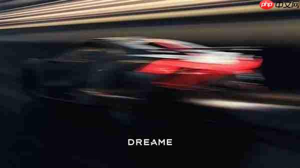 追觅Space天文级摄影手机正式官宣！要跟华为小米三分天下