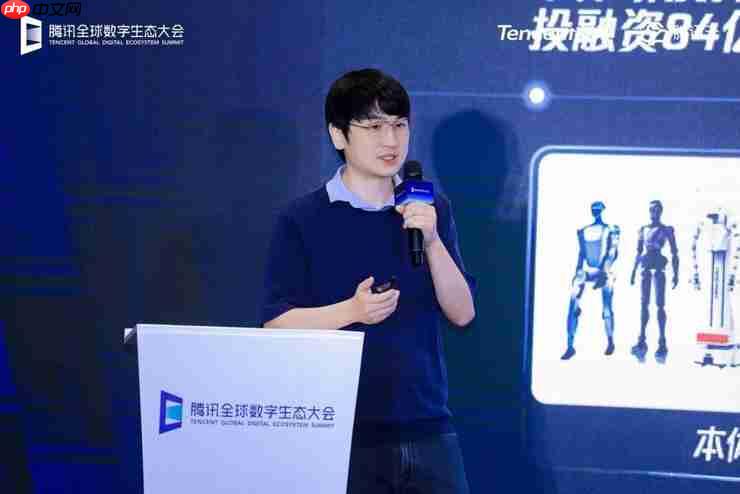 腾讯云副总裁曹磊：“云 + AI”帮助消费电子蓄能出海，蓄势创新