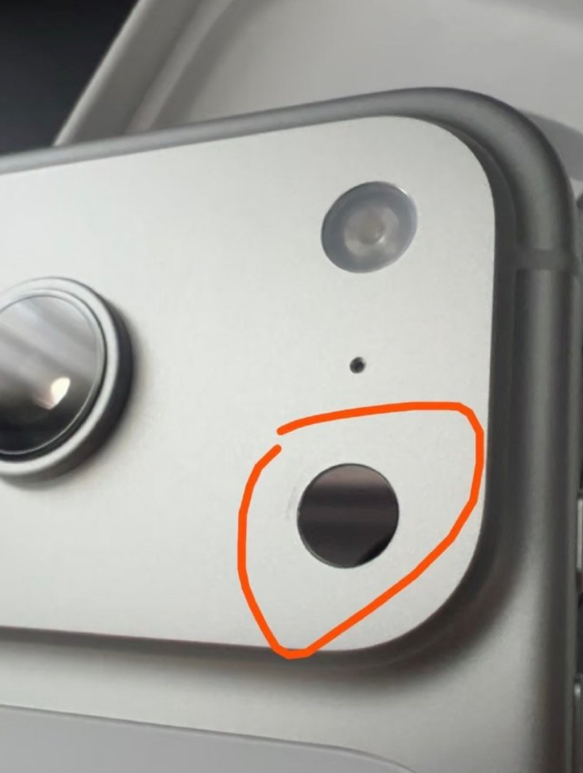 第一批iphone17瑕疵  苹果客服：14天之内退换，会做好售后服务 - php中文网