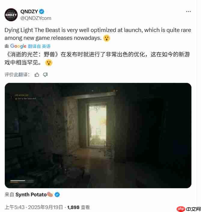 《消逝的光芒：困兽》IGN 7分 Steam获特别好评