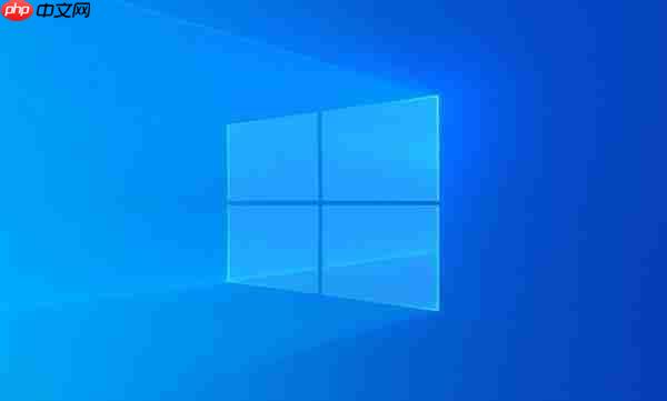 V社官宣：Steam客户端2026年1月1日起停止支持32位Windows系统