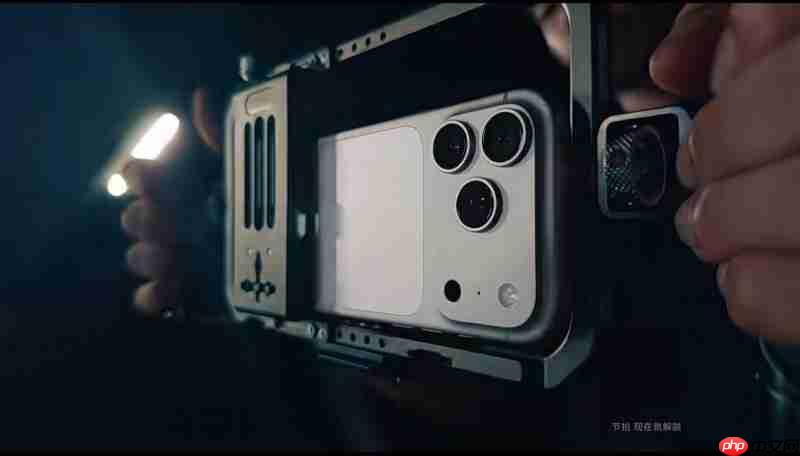 苹果发布会再现中国品牌身影：SmallRig斯莫格深度参与手机影像生态构建