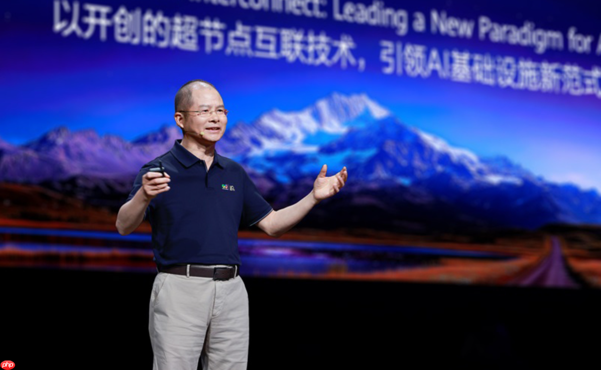 华为发布全球首个通算超节点