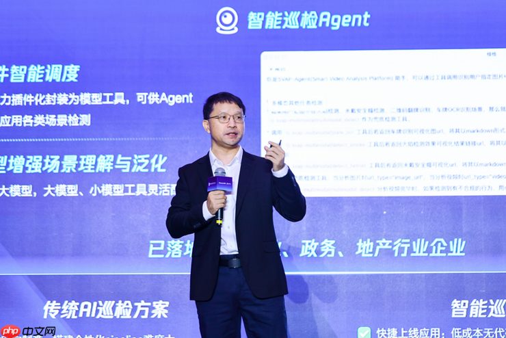 智能体落地进程加速！腾讯云面向全球发布智能体开发平台3.0