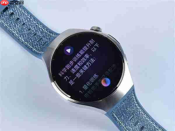 华为苹果手表巅峰对决：看谁能称霸2025年腕上科技