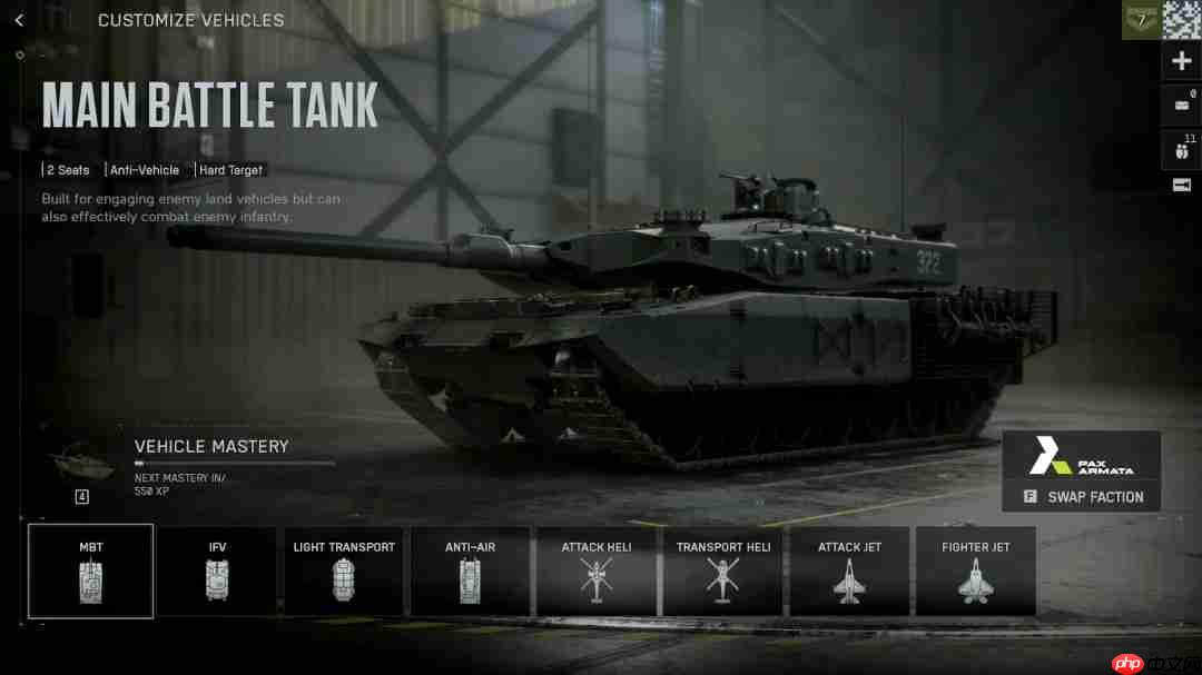 《战地6》B测后改动细节曝光 大量演示视频发布