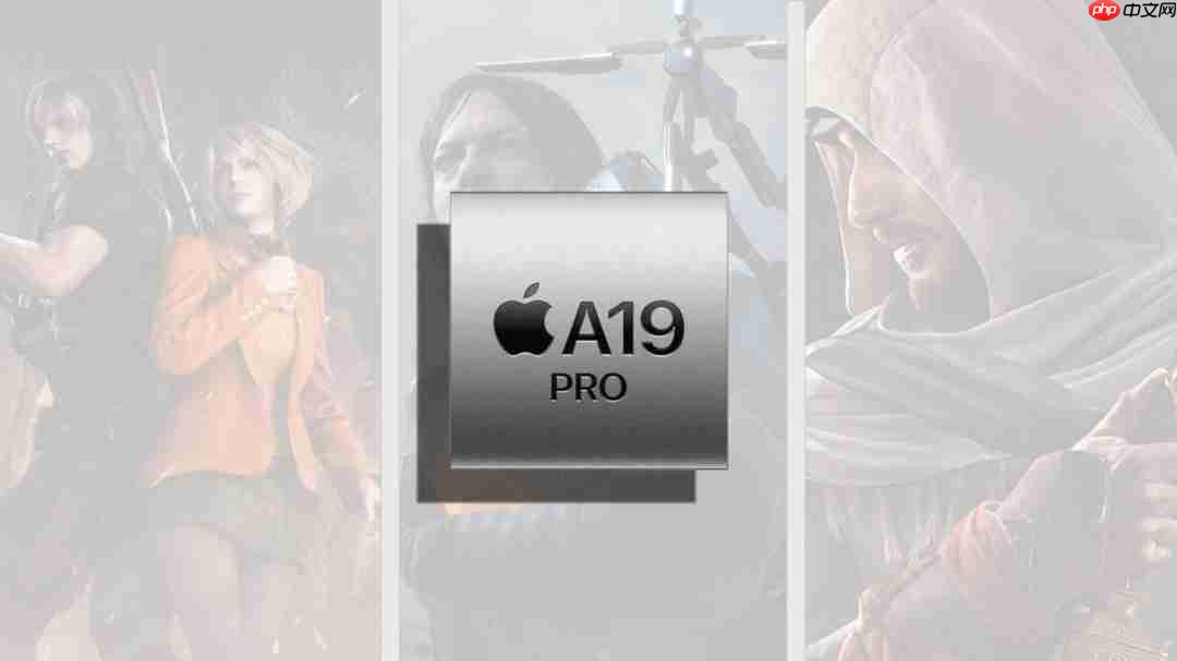 A19 Pro游戏性能爆升！3A大作实测最高提升70%