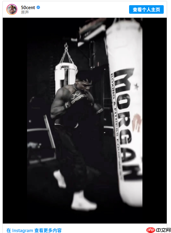 《街头霸王》真人电影拳王晒训练照 从发型到样貌高度还原