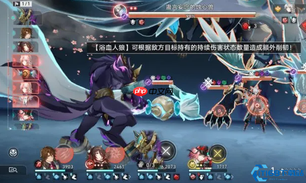 闪电收集！星穹铁道蓄梦元件三大高效入手途径