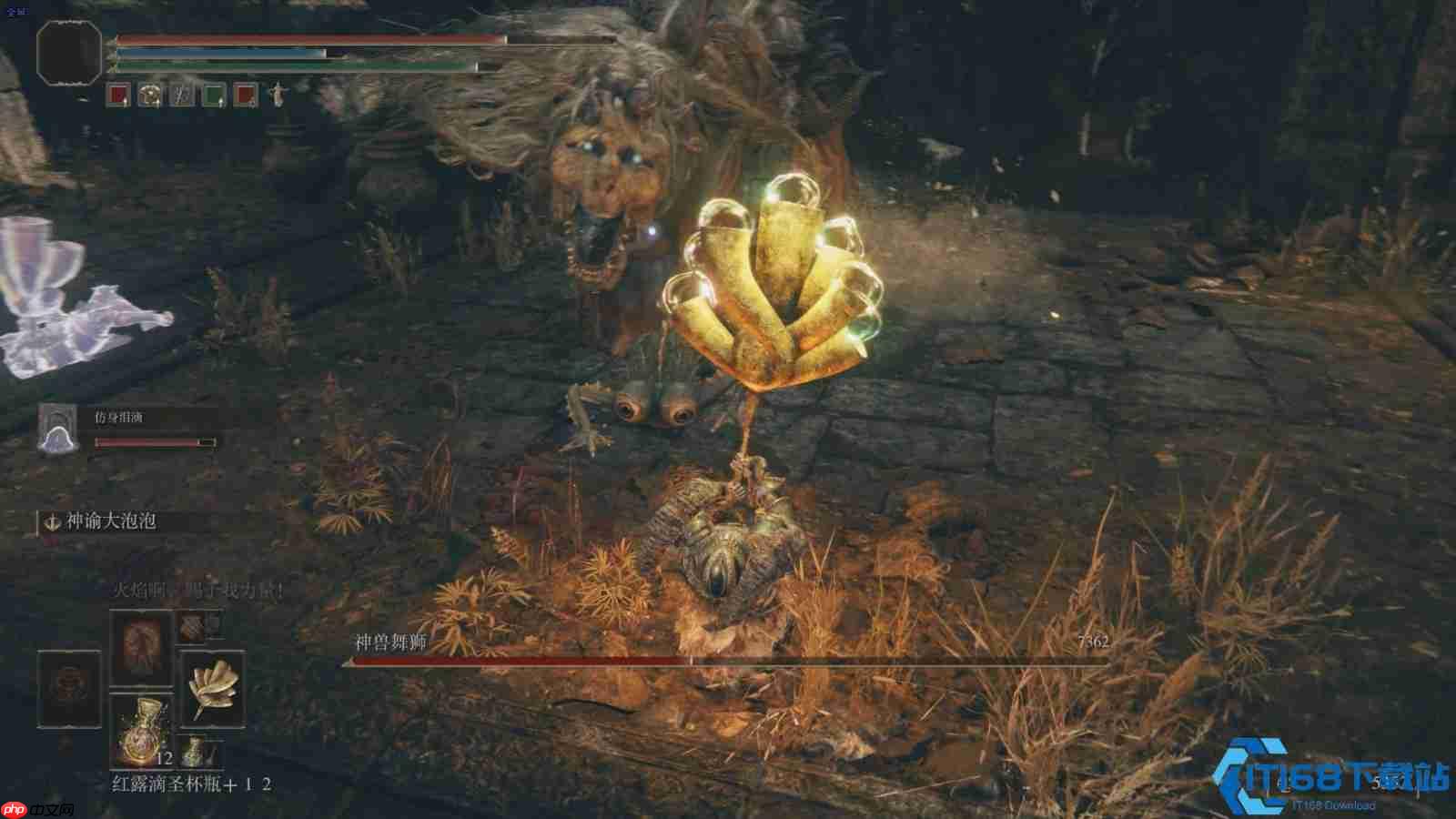 艾尔登法环开局遗物终极指南：黄金种子与石剑钥匙的战略抉择