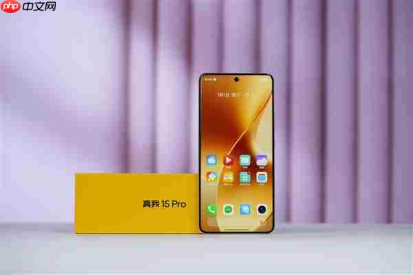 每台都独一无二！真我15 Pro图赏