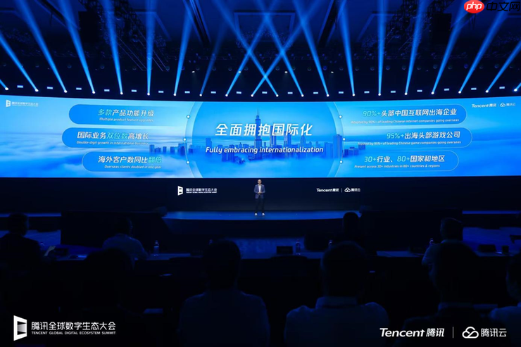 腾讯汤道生：立足“以人为本”，构建“好用的AI”