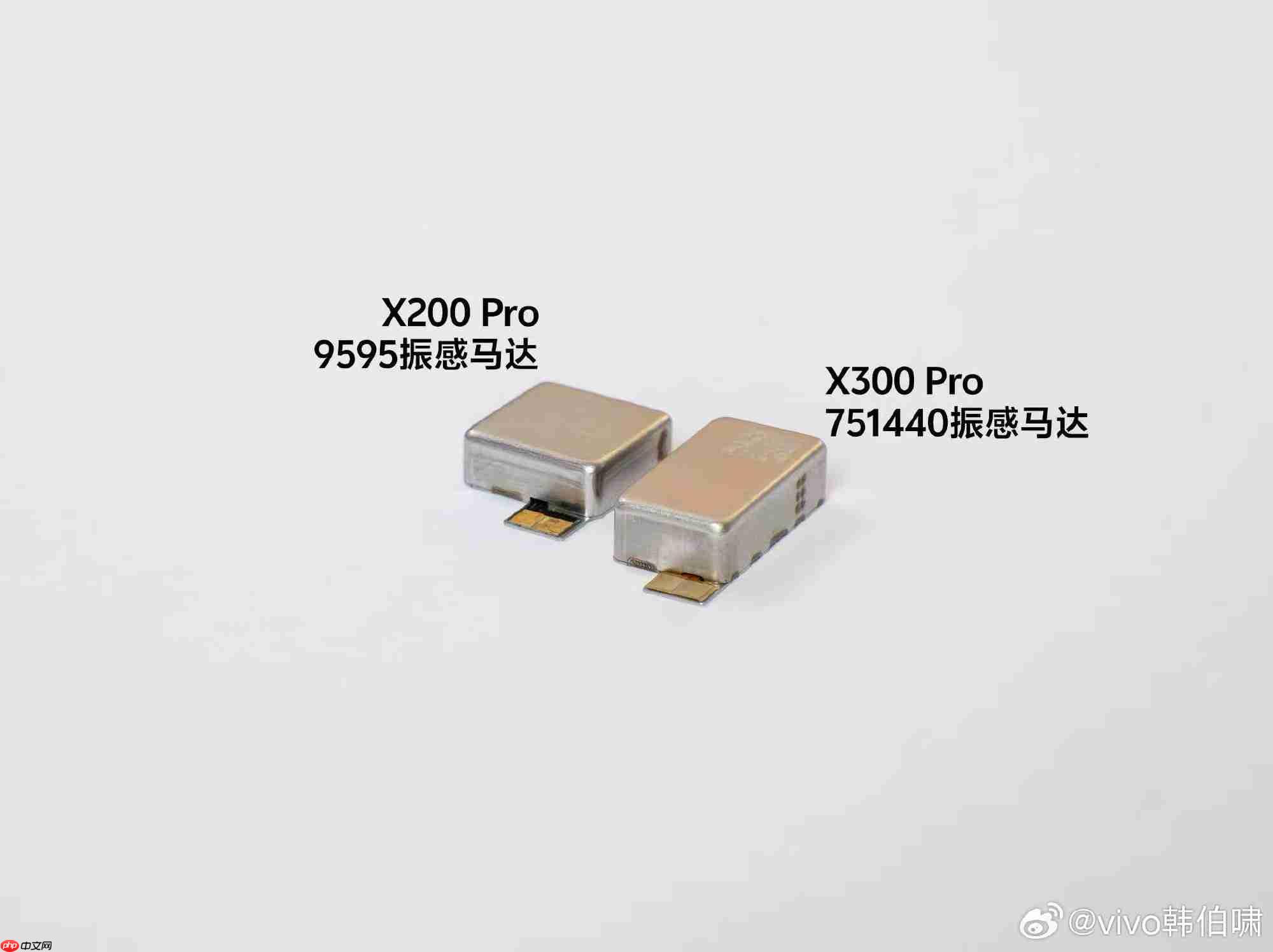 vivo X300系列10月发布：三焦段变焦闪光灯与三大性能体验全面突破