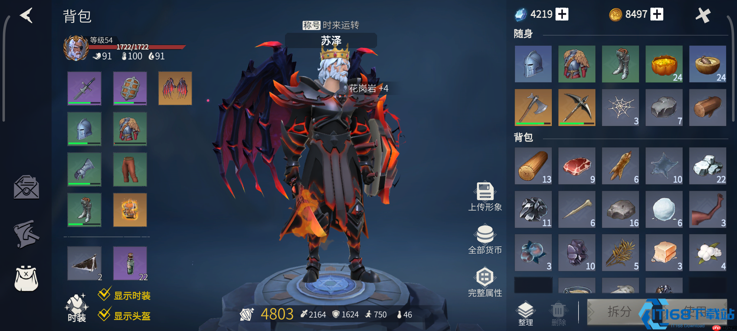 入门工艺品速刷全攻略：四大渠道助你工匠之路起飞