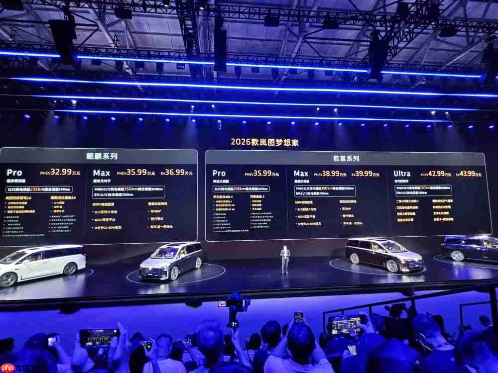 太嚣张！岚图直呼“找不到对手”，新款梦想家真能掀桌子吗？