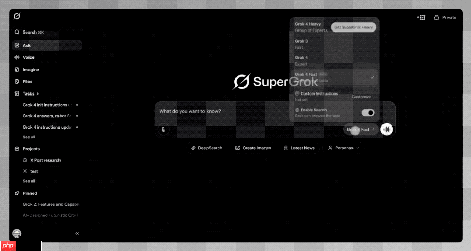xAI 正在测试 Grok 4 Fast，宣称是“地球上最快思考模型”