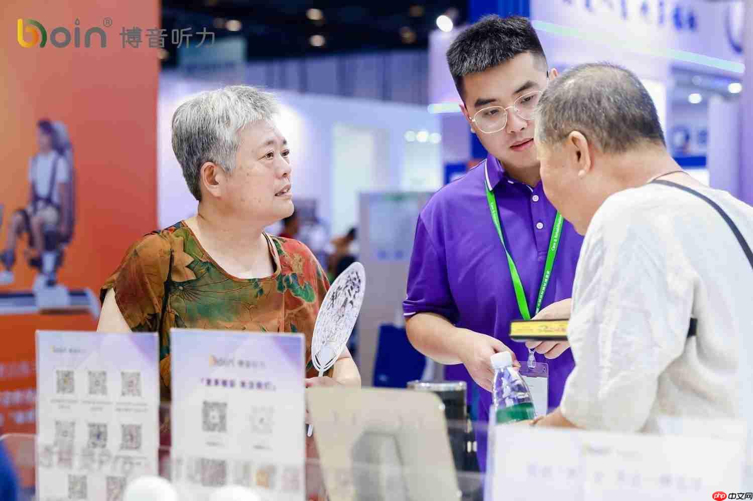 2025福祉博览会见证国产助听器崛起博音听力新品发布重构听觉未来