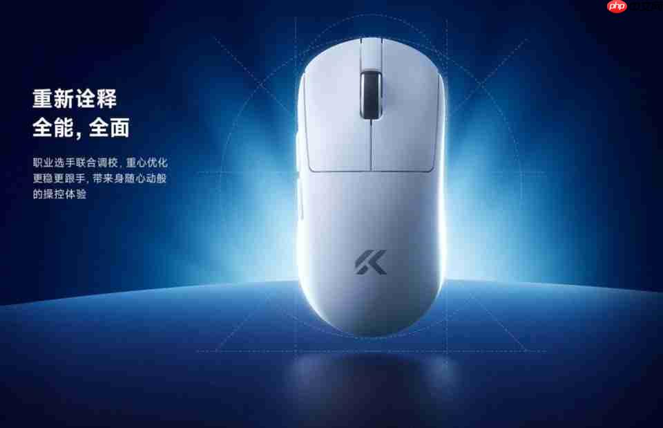 全新类肤涂层：迈从A7 V2系列发布