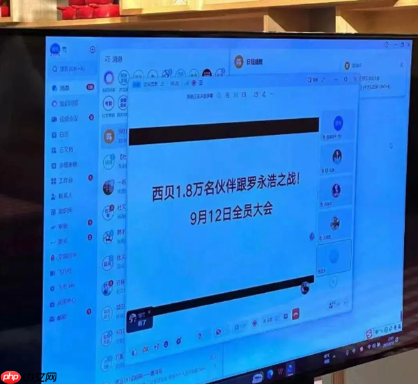 老罗连发10条微博炮轰，西贝开万人大会？真的把我看傻了...