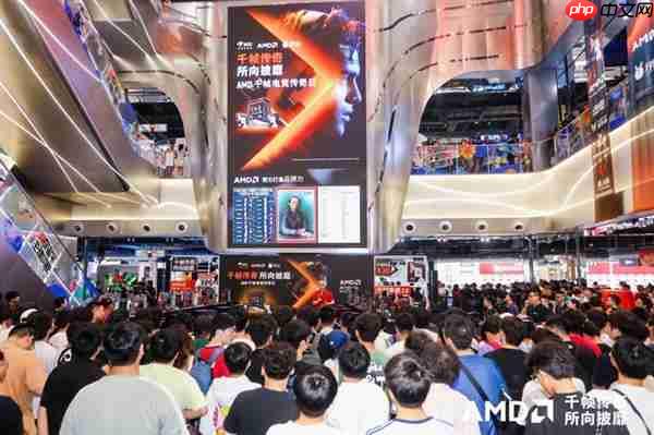 京东携手AMD带来锐龙X3D系列处理器 打造全民千帧电竞体验