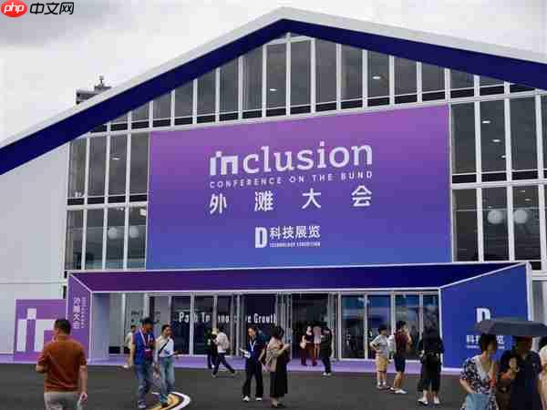 聚焦高危作业替代  灵宝CASBOT荣获2025 Inclusion·外滩大会机器人职业技能“智行者”奖