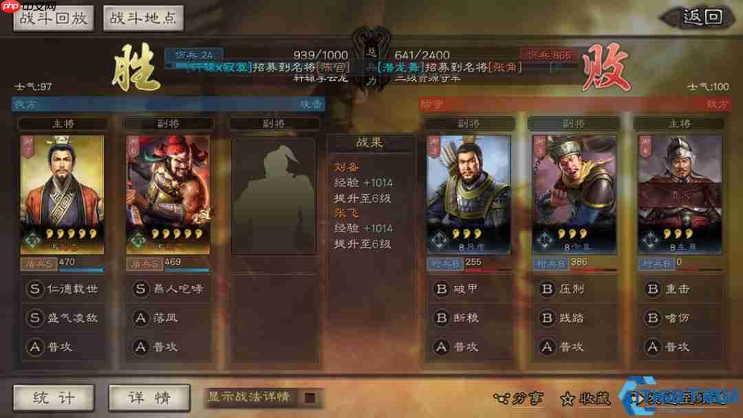 S3赛季开荒完全攻略：资源囤积与落地速攻指南