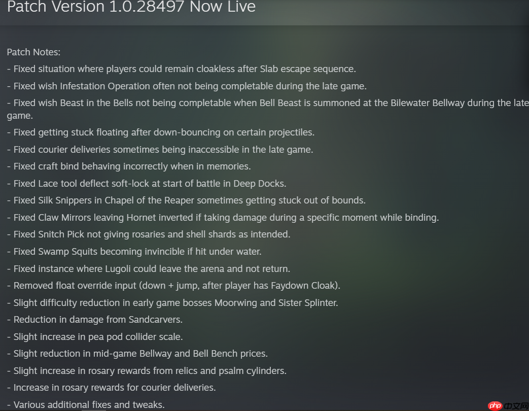 提前发布！ 《丝之歌》首个补丁现已上线