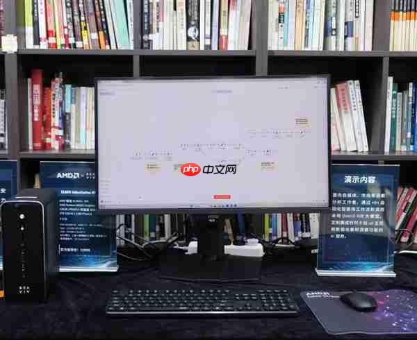 最好的端侧AI 没有之一！聊聊AMD锐龙AI Max+ 395迷你AI工作站