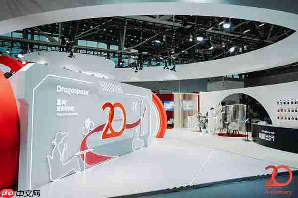 龙腾出行战略聚焦AI驱动  重塑全球旅行与生活方式服务生态