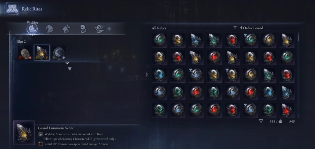 高难挑战！《艾尔登法环：黑夜君临》深夜模式上线！