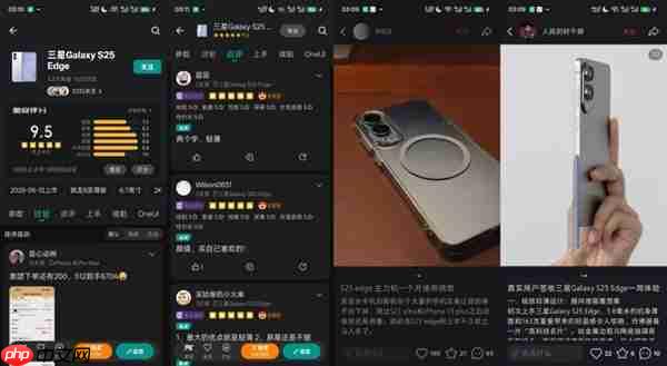 看完iPhone Air 我劝你等国产