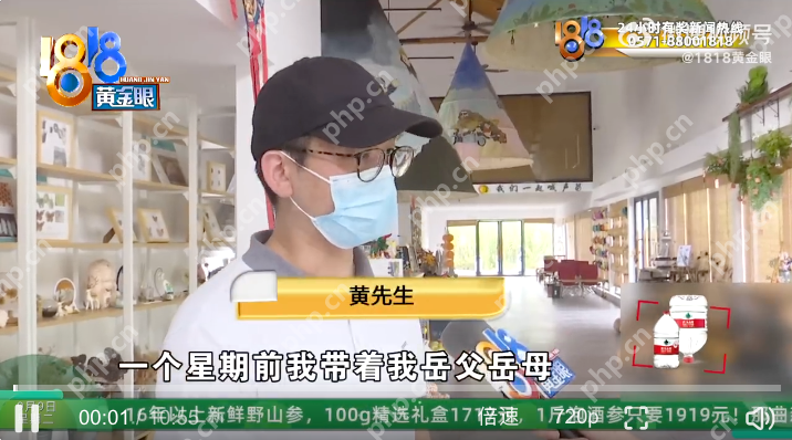 一家六口坐酒店小火车脱轨飞出是怎么回事？详细介绍 - php中文网