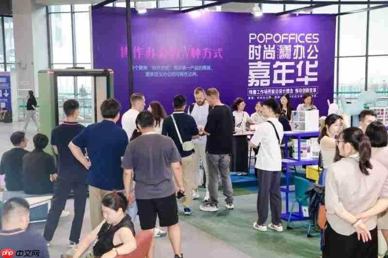 聚势虹桥，大展宏图！第56届中国家博会（上海）盛大启幕！