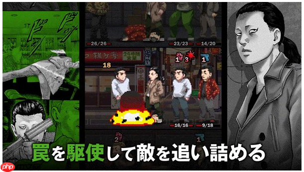 经典动漫《杀手寓言》首部游戏公布 肉鸽战术解谜