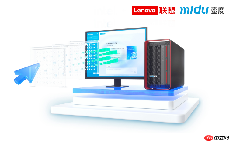 联想工作站赢麻了！份额暴增10个点，收入创历史新高，AI赛道一骑绝尘