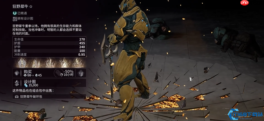 萌新必抢！开荒三幻神圣装速刷指南