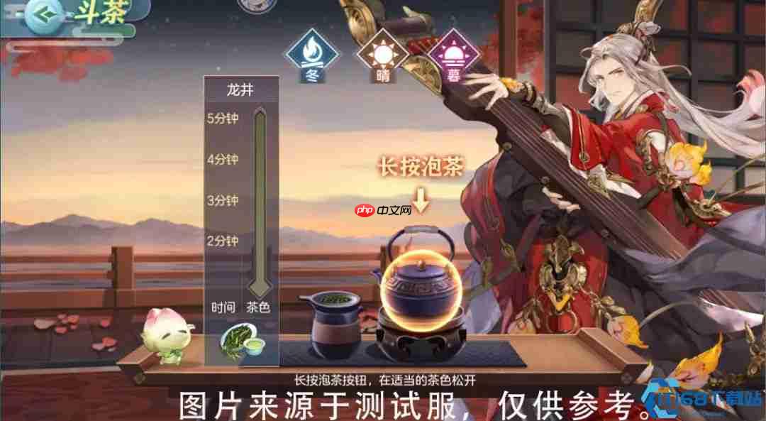 斗茶满分制霸攻略！看懂茶灵表情轻松拿下茶中圣手