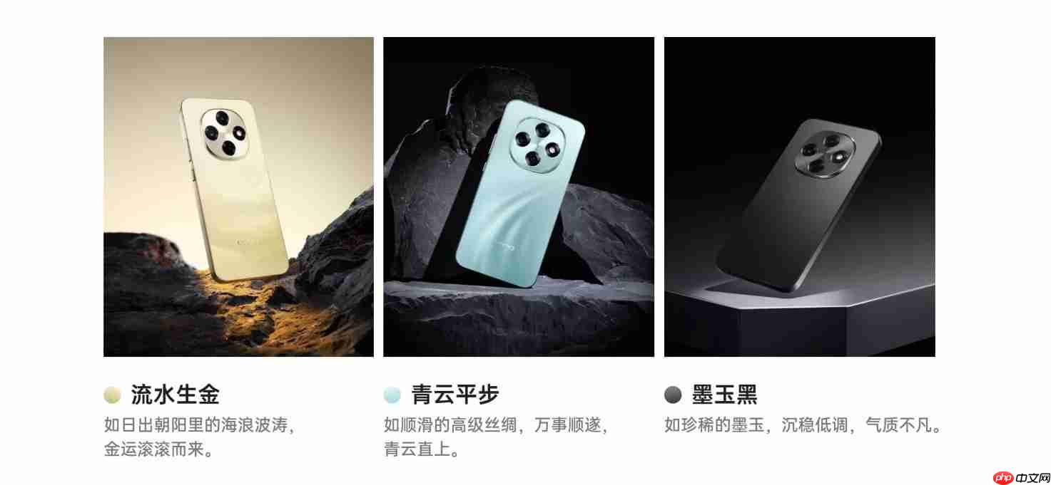 OPPO A6 Pro正式发布：六年耐用新时代，满级防护+流畅双引擎全面升级