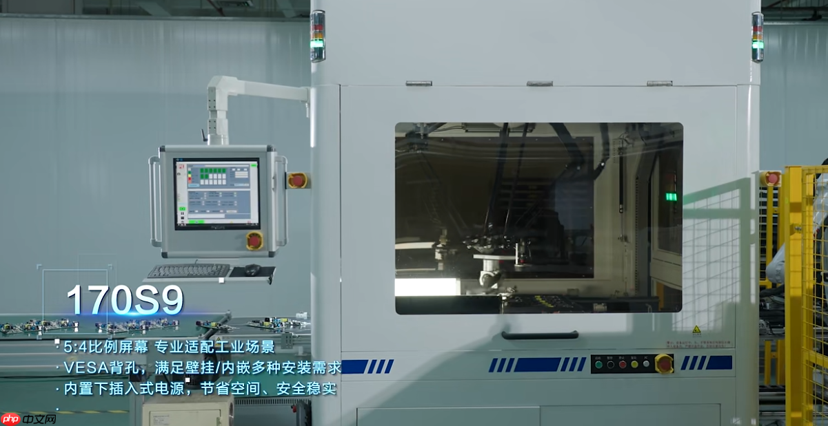 飞利浦商用显示器打造深度定制显示解决方案，助力智造升级！