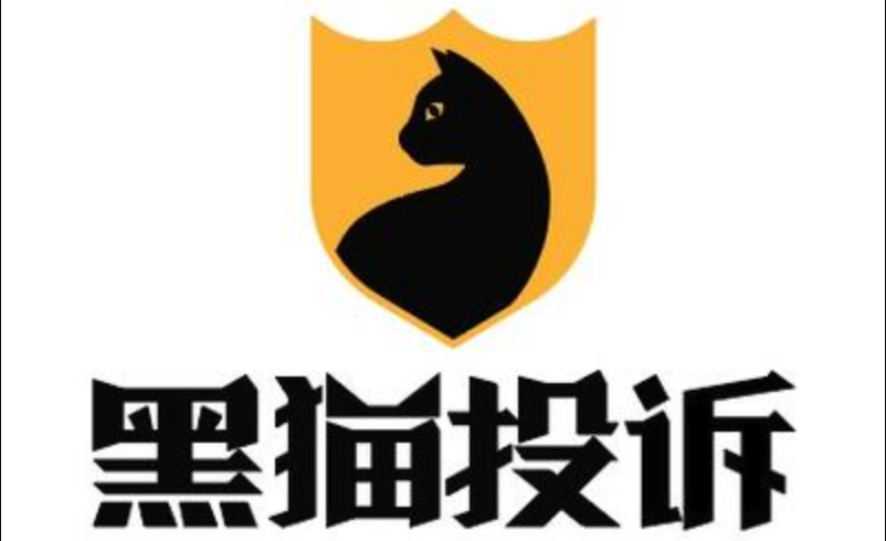 上海迪士尼回应投诉回复率不到1%是怎么回事？详细介绍 - php中文网
